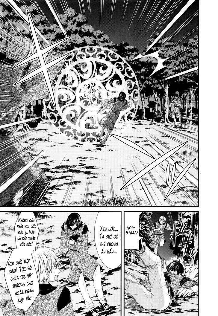 Shuuen No Elysion Chương 1 Ảnh 14