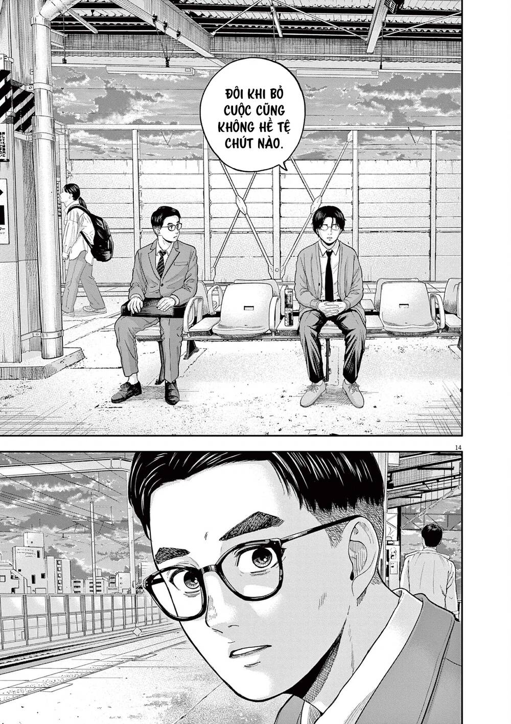 Yumenashi-Sensei No Shinroshidou Chương 5 Ảnh 15