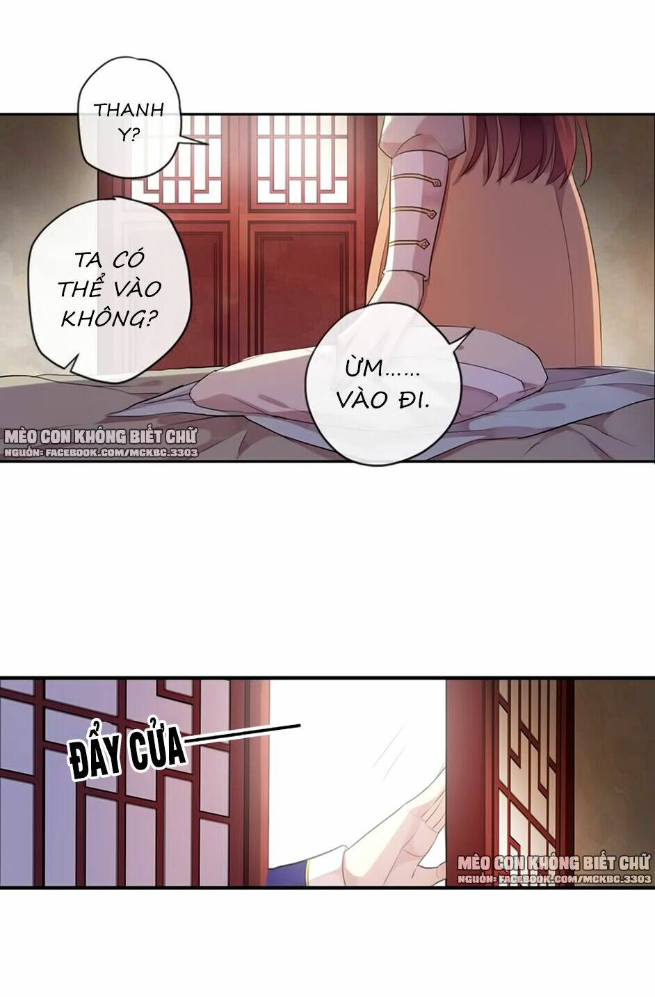 Bách Yêu Dị Văn Chương 104 Ảnh 46