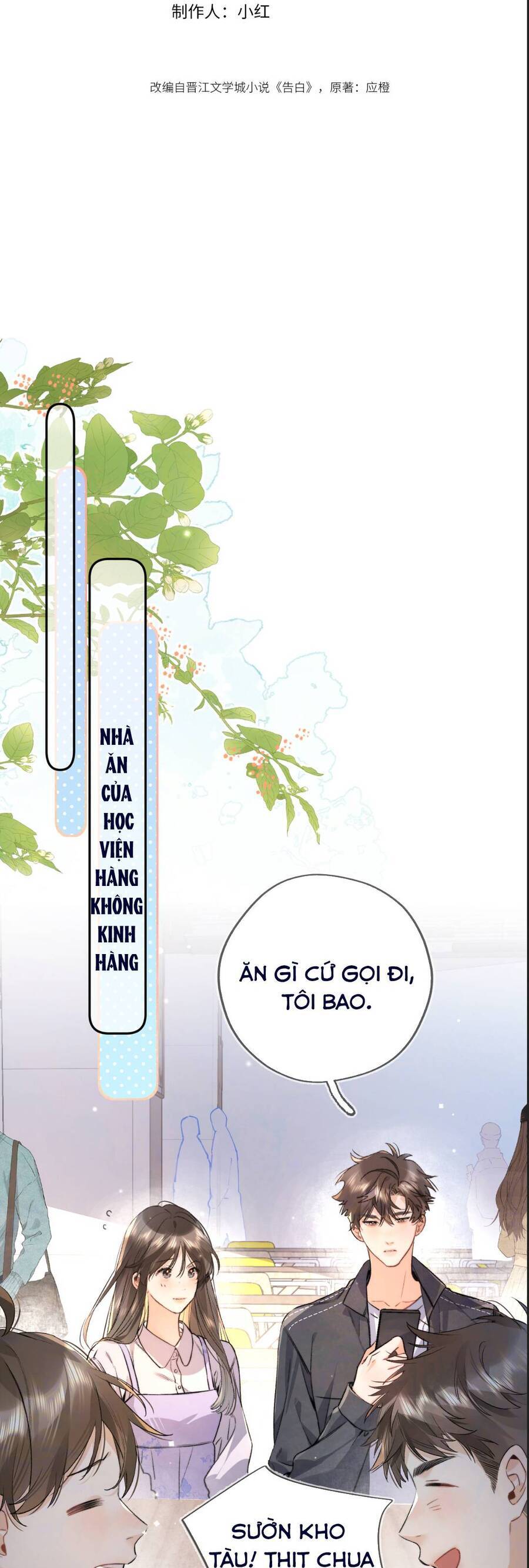 Tỏ Tình Chương 69 Ảnh 12