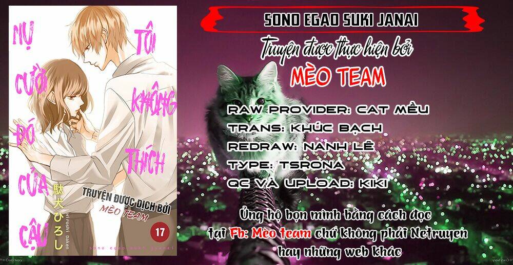 Sono Egao Suki Janai Chương 17 Ảnh 4
