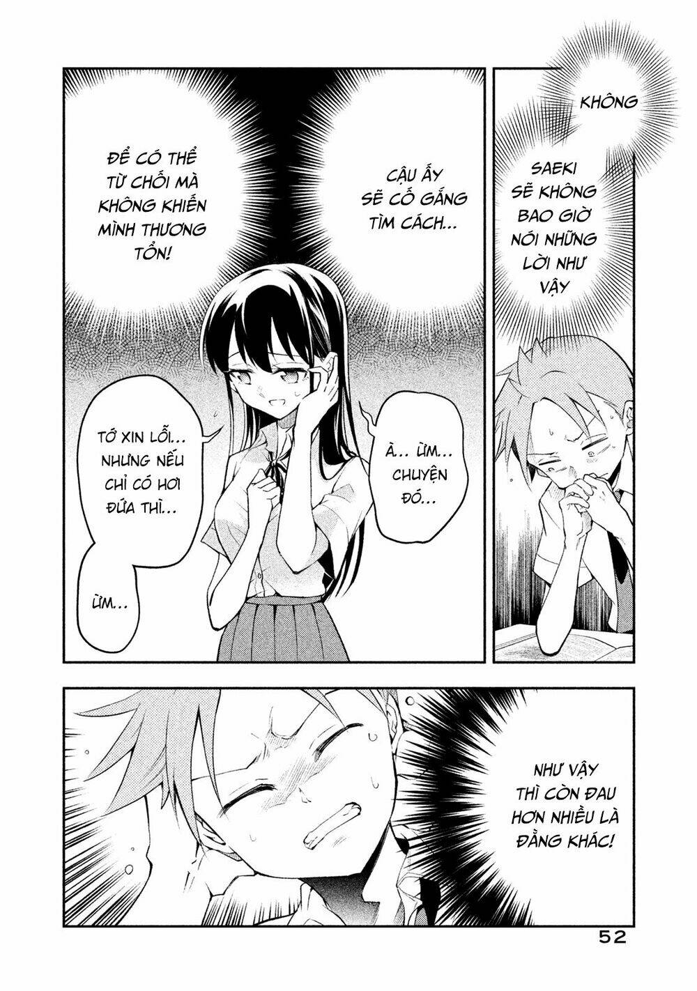 Saeki-San Wa Nemutteru! Chương 21 Ảnh 14