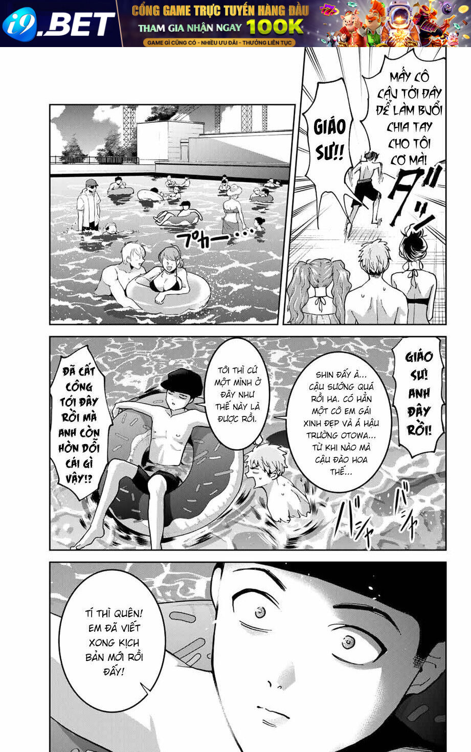 Bokutachi Wa Hanshoku Wo Yameta Chương 29 Ảnh 14