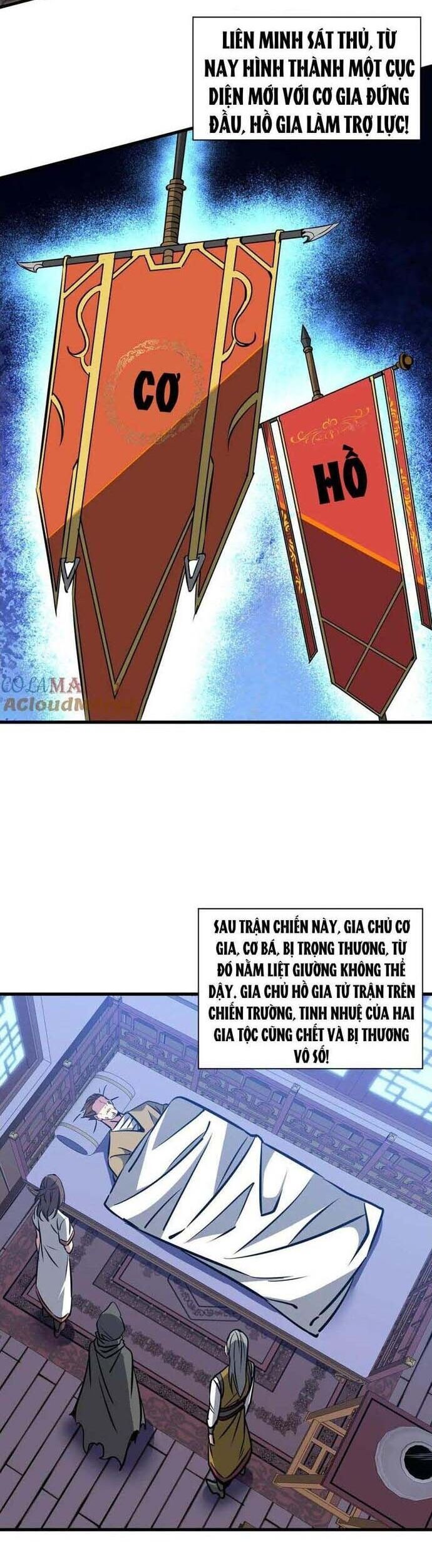 Chư Thần Làm Vợ: Ta Vô Địch Võng Du Chương 33 Ảnh 21