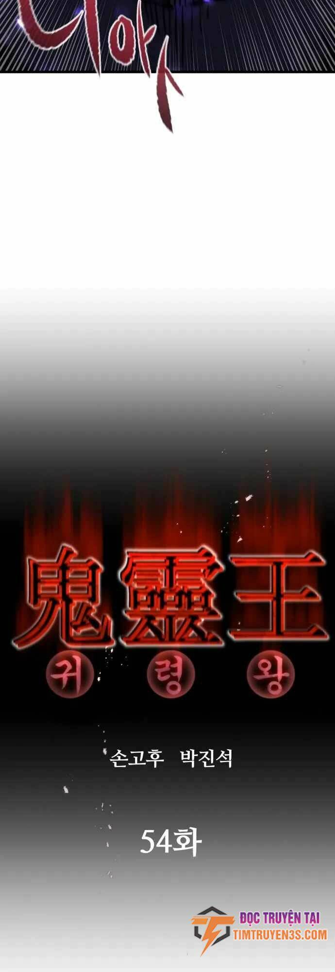 Quỷ Linh Vương Chương 54 Ảnh 23