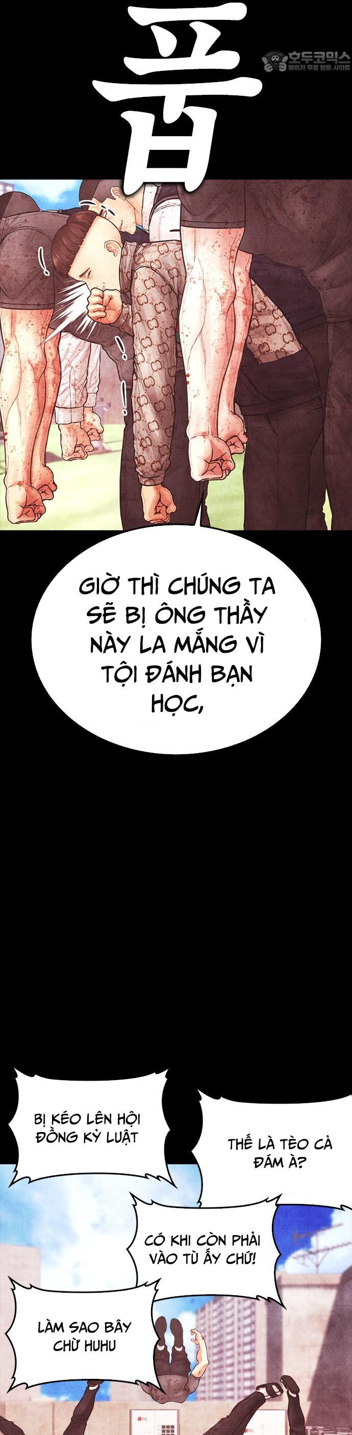 Bố Vạn Năng Chương 168 Ảnh 31