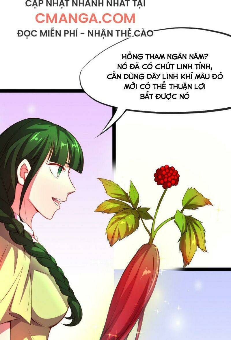 Thủ Vệ Nhất Thần Chương 11 Ảnh 9