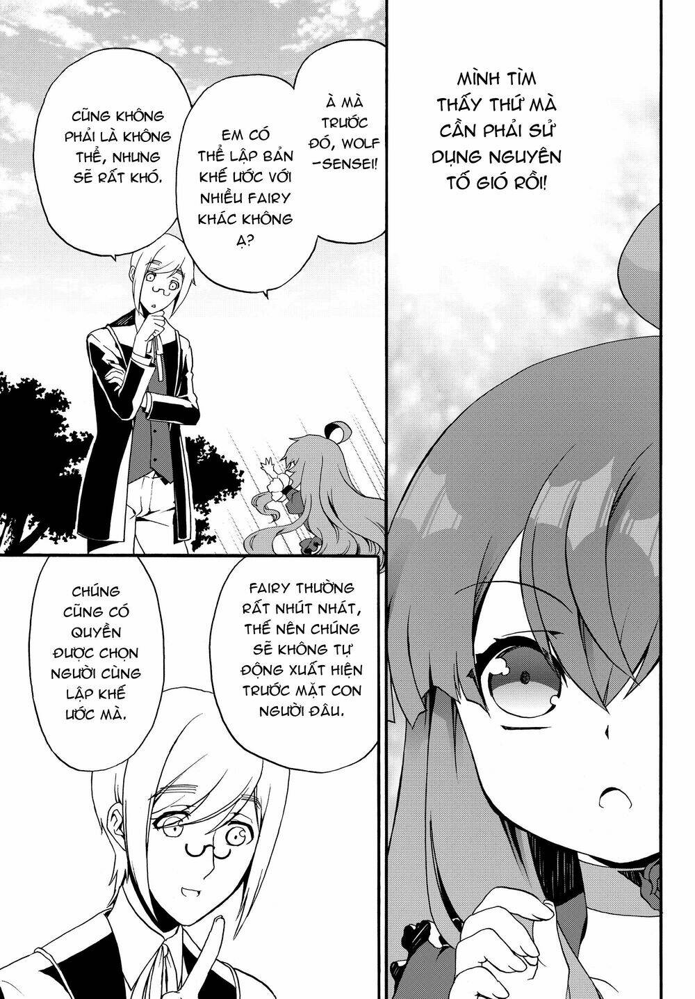 Doushitemo Hametsushitakunai Akuyaku Reijou Ga Gendai Heiki Wo Te Ni Shita Kekka Ga Kore Desu Chương 18 Ảnh 8