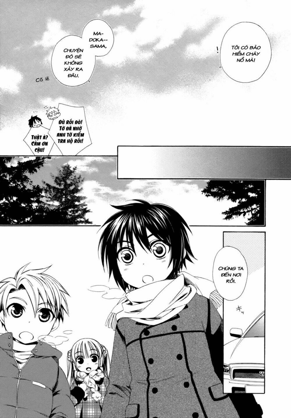 Shounen Maid Chương 20 Ảnh 7