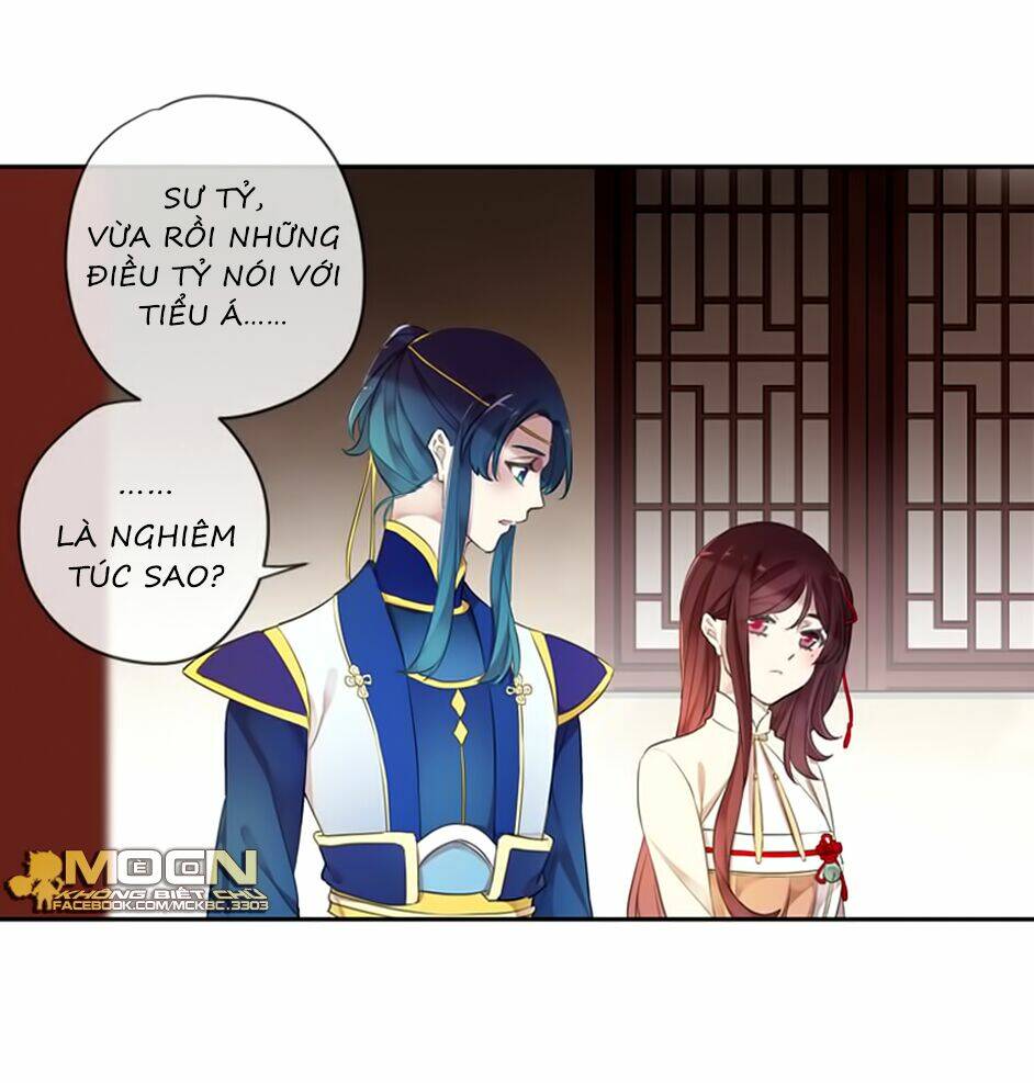 Bách Yêu Dị Văn Chương 104 Ảnh 19
