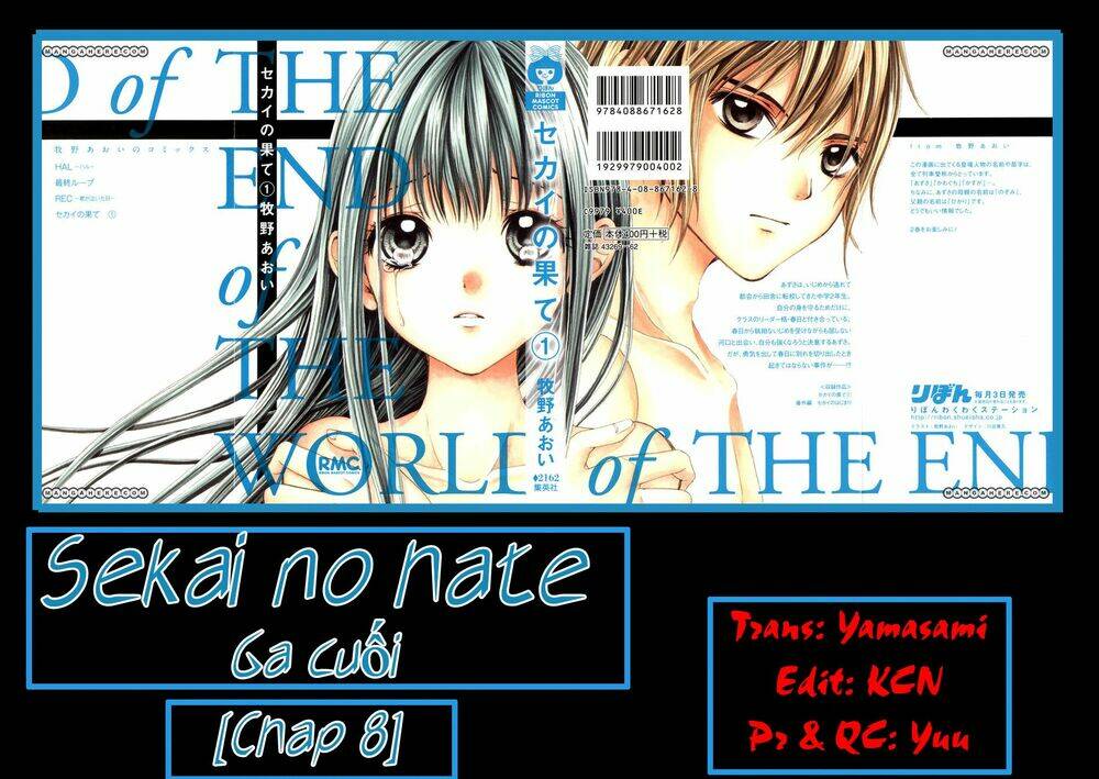 Sekai No Hate Chương 8 Ảnh 3