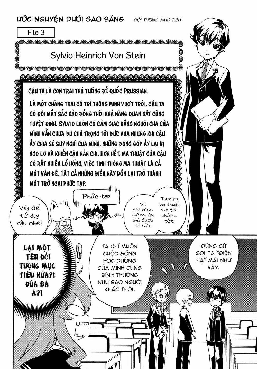 Doushitemo Hametsushitakunai Akuyaku Reijou Ga Gendai Heiki Wo Te Ni Shita Kekka Ga Kore Desu Chương 22 Ảnh 7