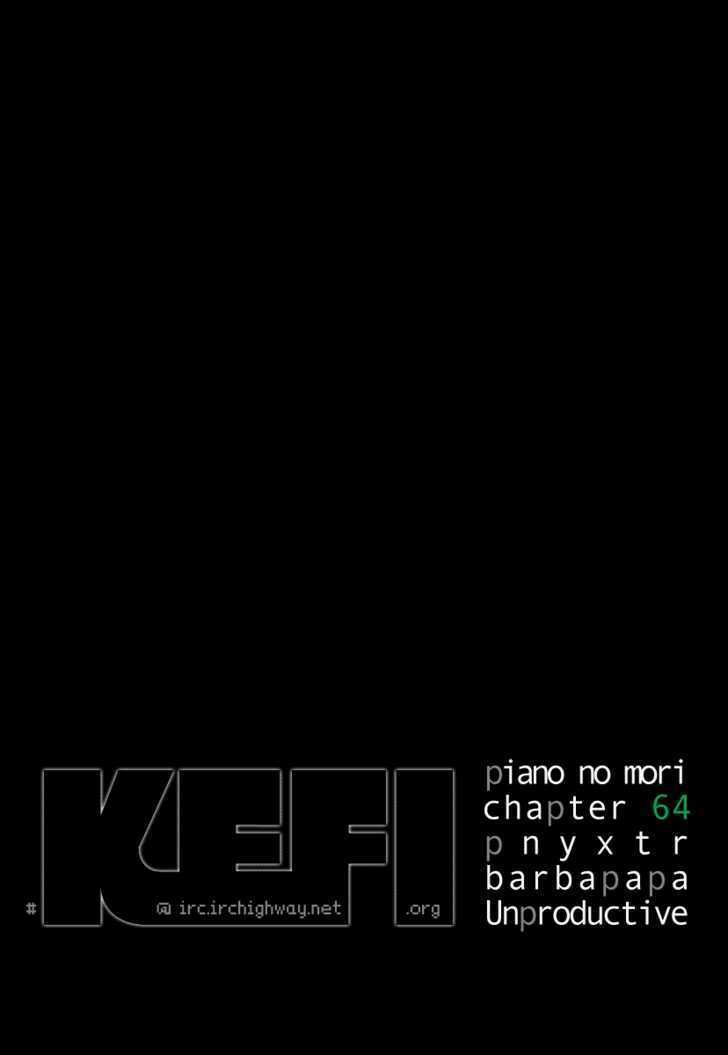 Piano No Mori Chương 64 Ảnh 3