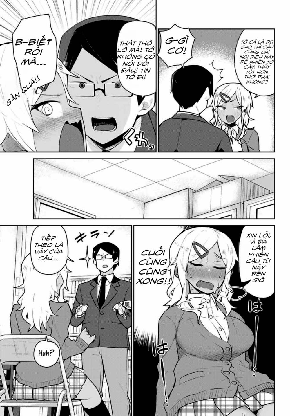 Midashitai Giya-San To Midarenai Tadamichi Chương 1 Ảnh 12
