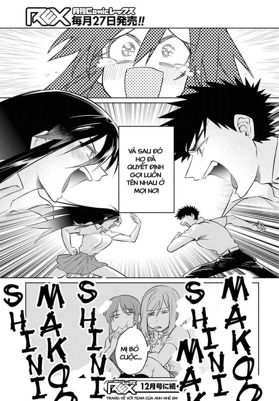 Do Chokkyuu Kareshi X Kanojo Chương 17 Ảnh 23