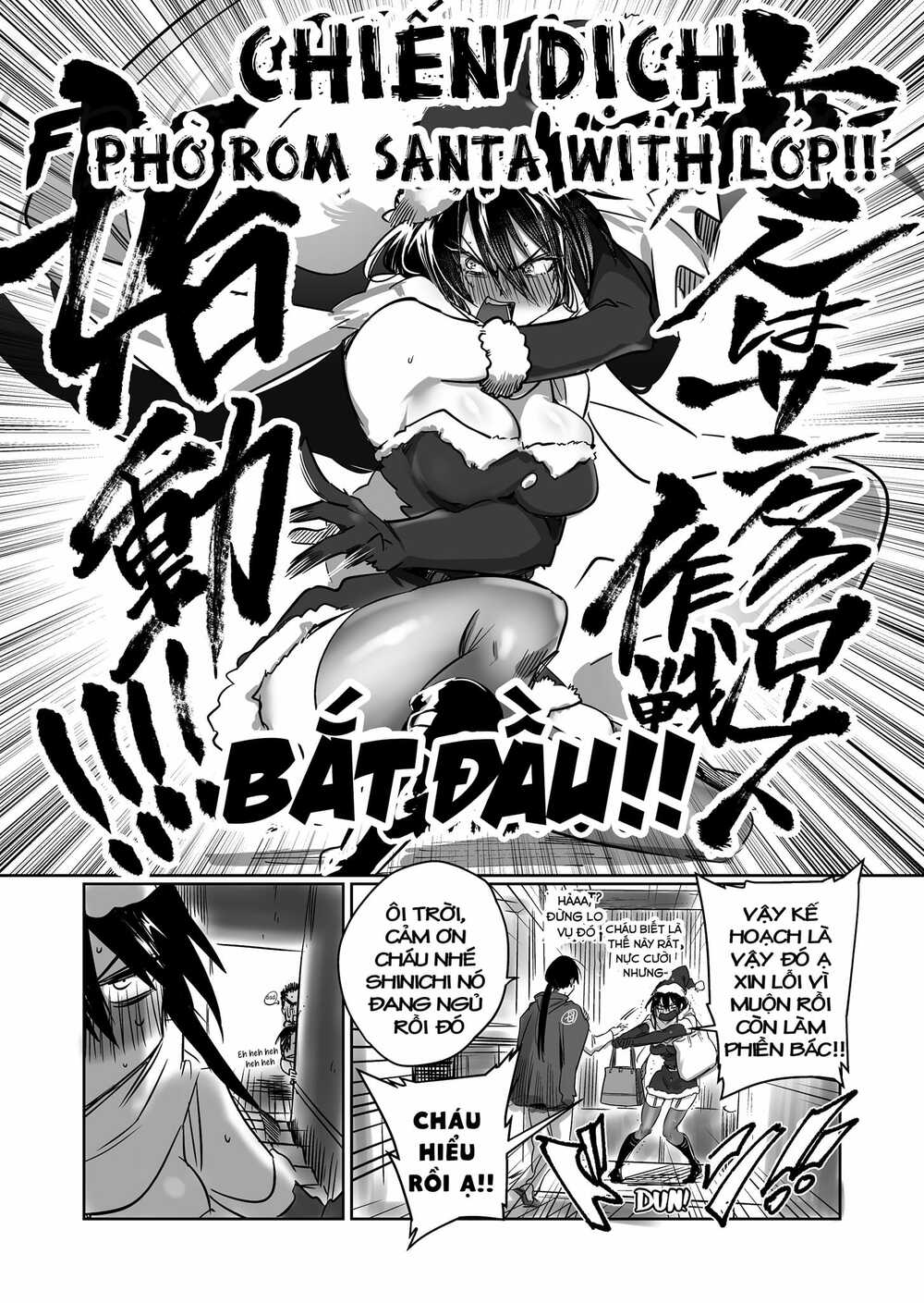 Do Chokkyuu Kareshi X Kanojo Chương 24.6 Ảnh 3