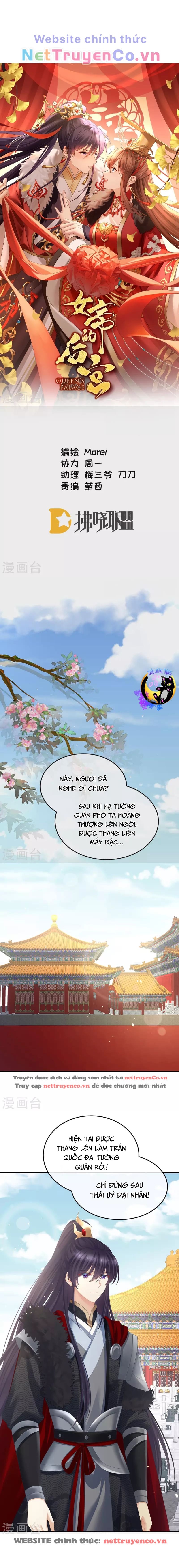 Hậu Cung Của Nữ Đế Chương 378 Ảnh 2