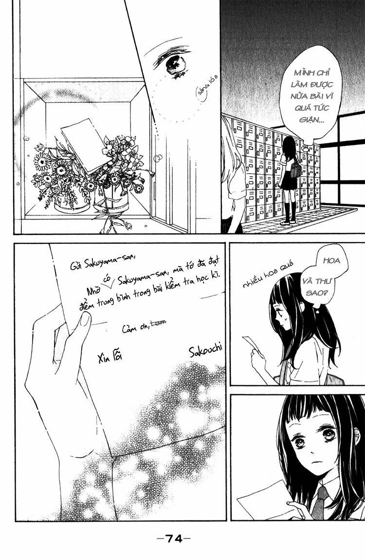 Kimi No Kiss De Me O Samasu Chương 1 Ảnh 35