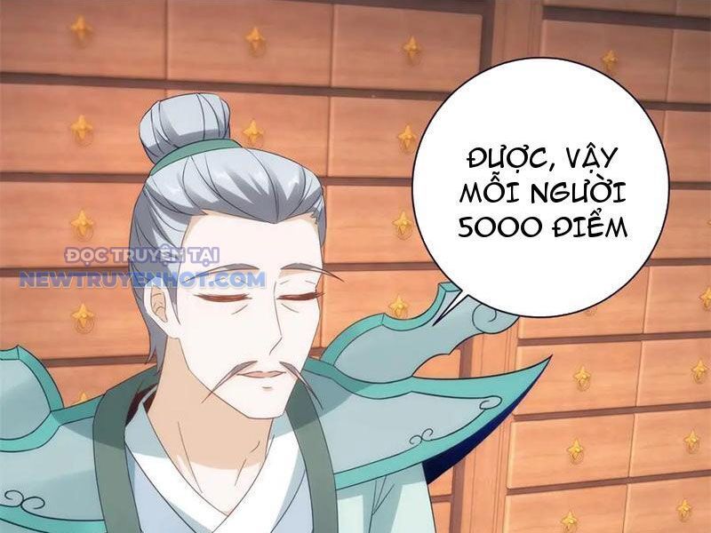 Thần Hồn Võ Đế Chương 413 Ảnh 11