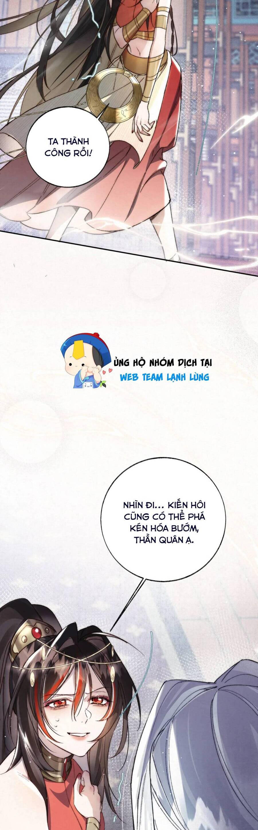 Lão Đại Lạnh Lùng Sau Khi Bị Đùa Bỡn Chỉ Biết Ỉ Ôi Khóc Lóc. Chương 15 Ảnh 18