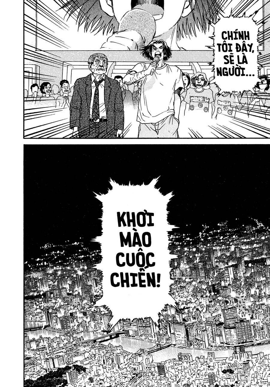 Kiichi!! Vs Chương 23 Ảnh 21