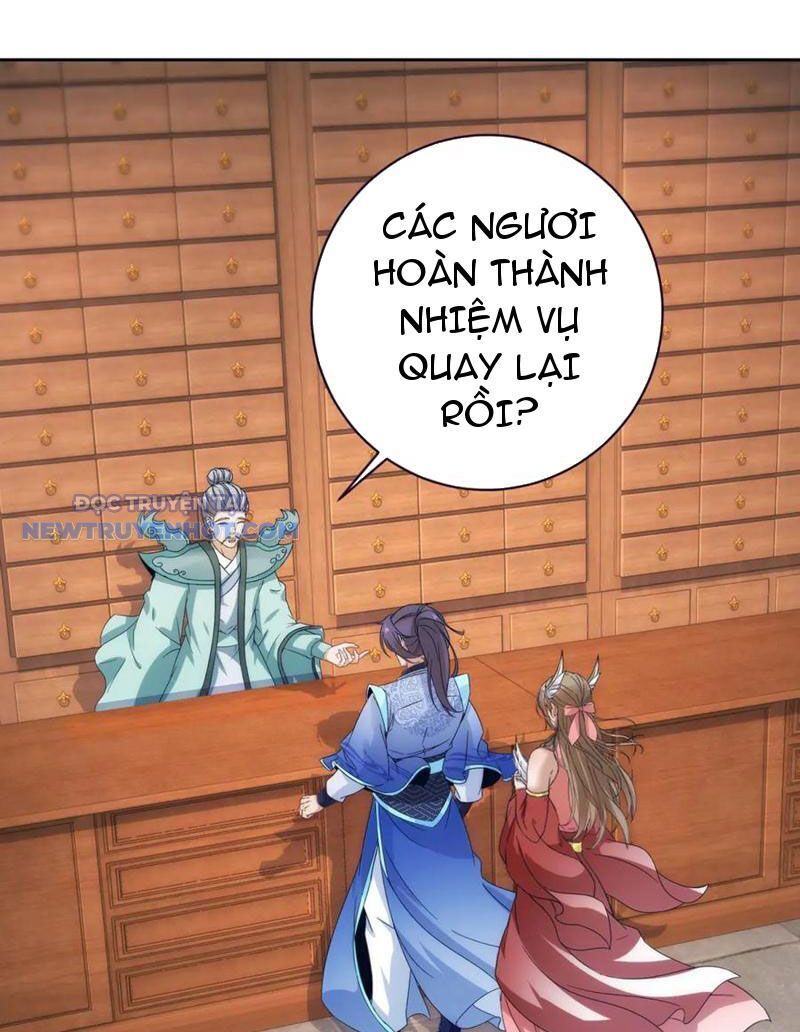 Thần Hồn Võ Đế Chương 412 Ảnh 32
