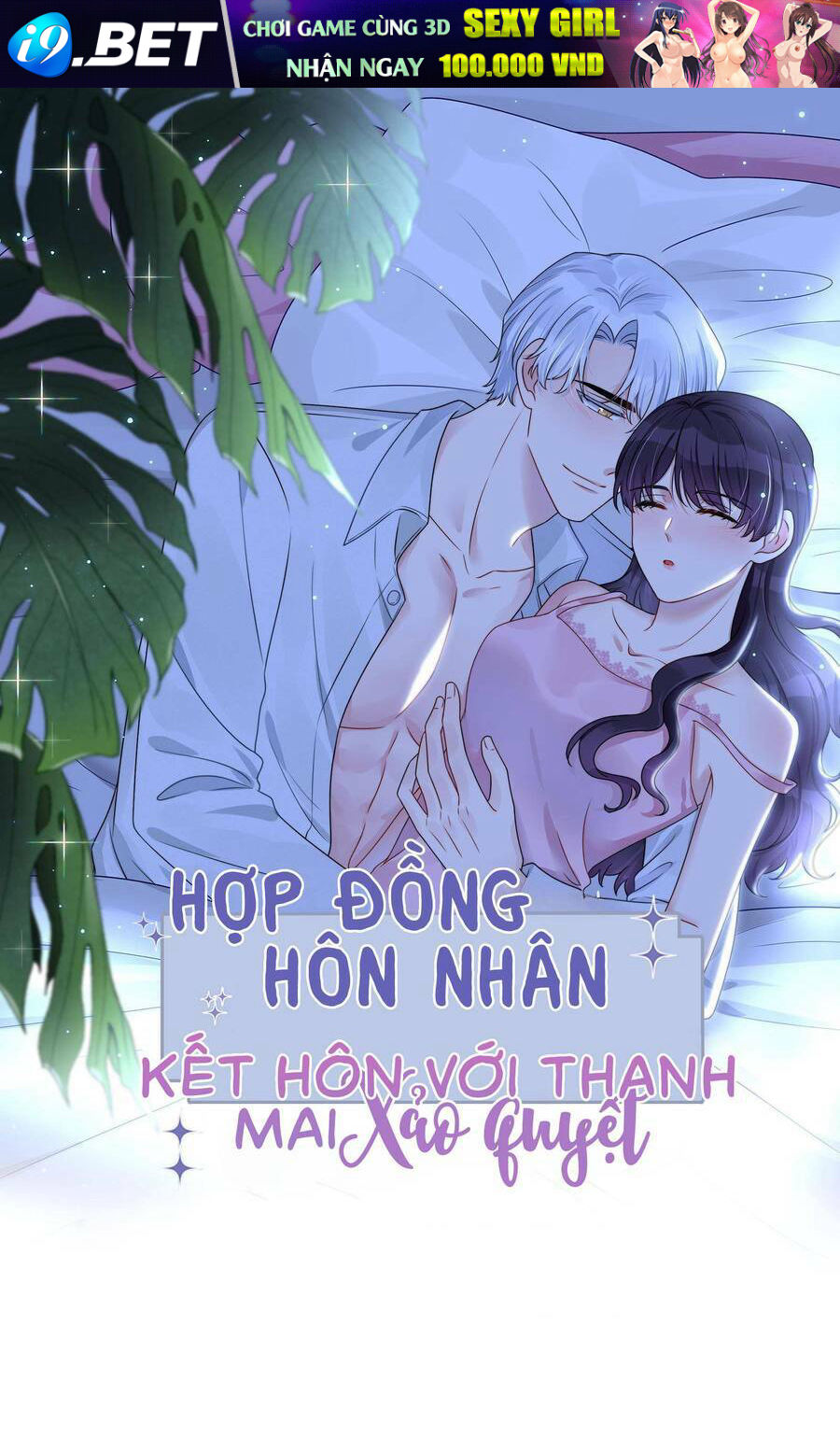 Hôn Nhân Hợp Đồng: Kết Hôn Với Thanh Mai Xảo Quyệt Chương 59 Ảnh 3
