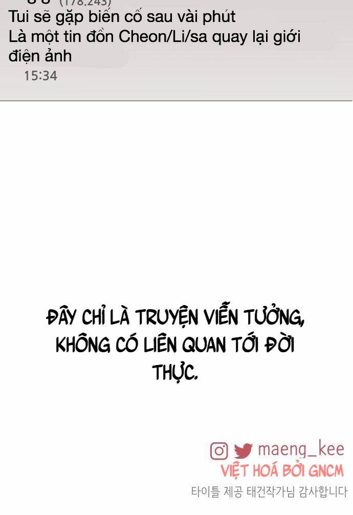 Không Còn Là Nữ Chính! Chương 1 Ảnh 82