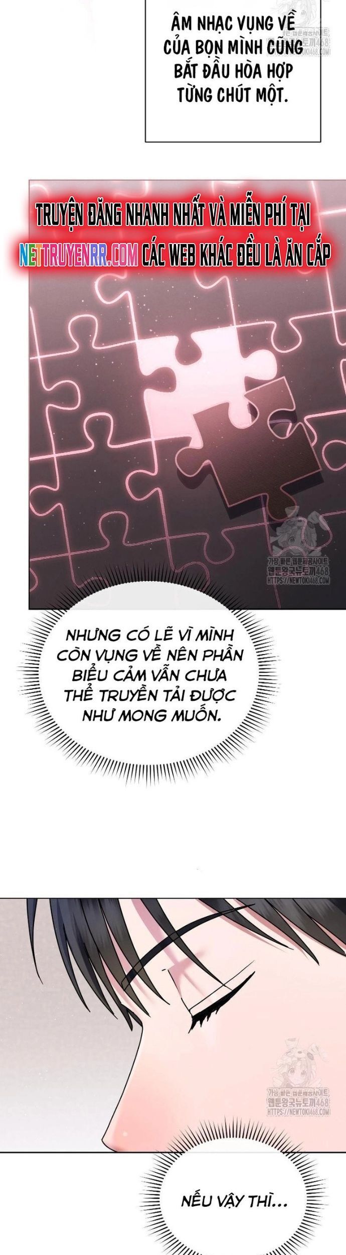 Thiên Tài Âm Nhạc Trường Trung Học Chương 49 Ảnh 32