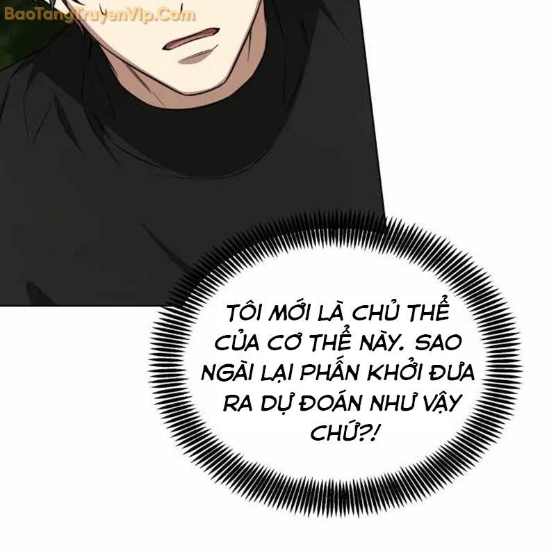 Ta Nuôi 1 Bầy Skeleton Chương 10 Ảnh 65