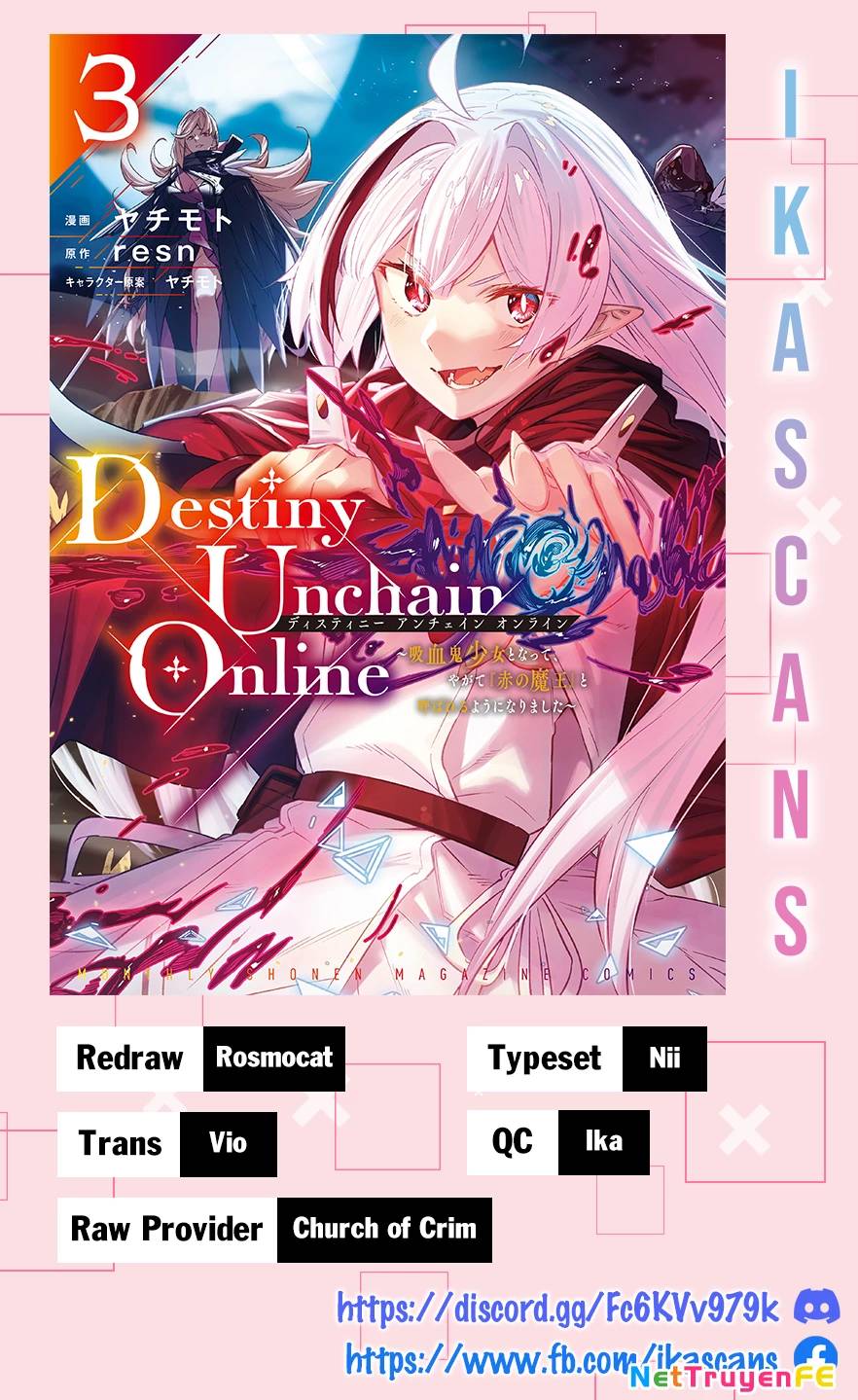 Destiny Unchain Online Chương 20 Ảnh 3