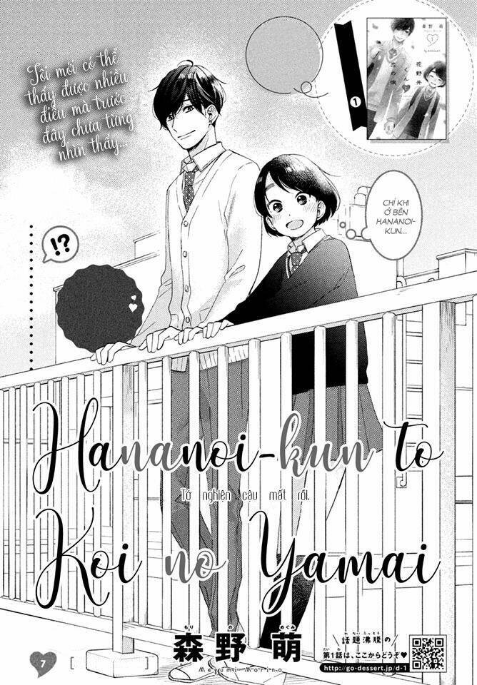 Hananoi-Kun Và Căn Bệnh Tình Yêu Chương 7 Ảnh 4