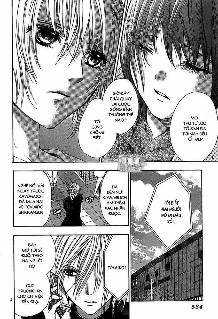 Sekai No Hate Chương 16 Ảnh 5