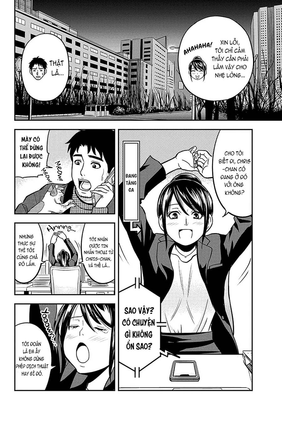 Orenchi Ni Kita Onna Kishi To: Inakagurashi Suru Koto Ni Natta Ken? Chương 61 Ảnh 11
