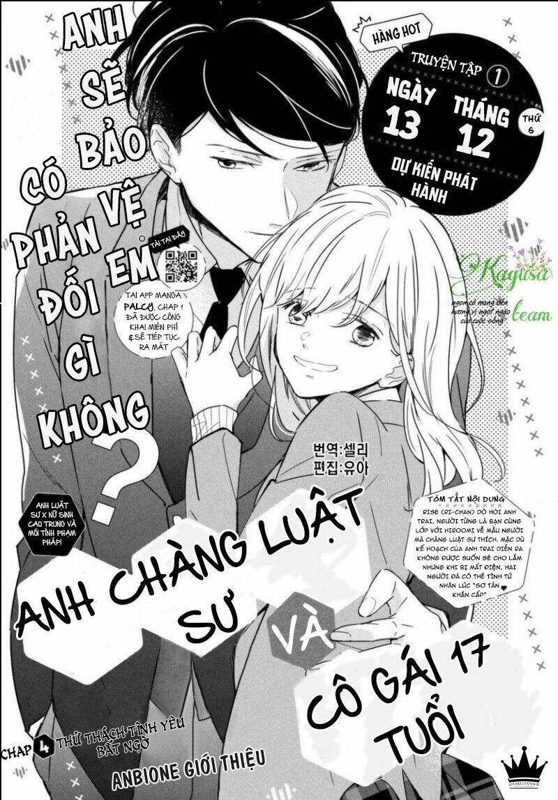 Bengoshi To 17-Sai Chương 4 Ảnh 3