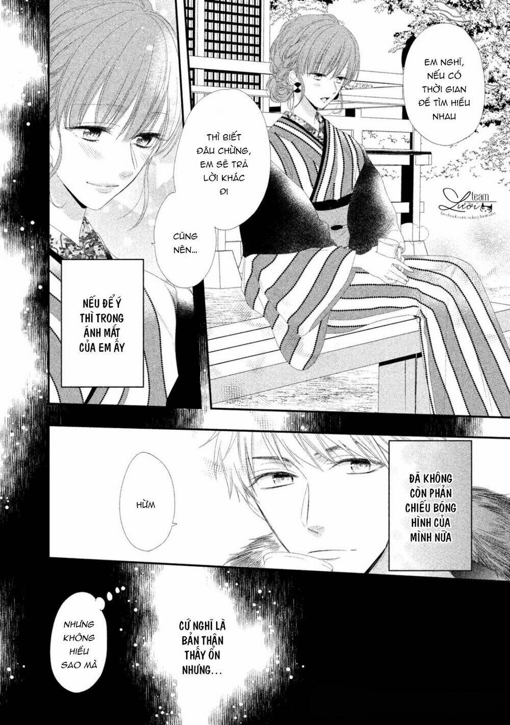 Sakurairo Kissholic Chương 8 Ảnh 17