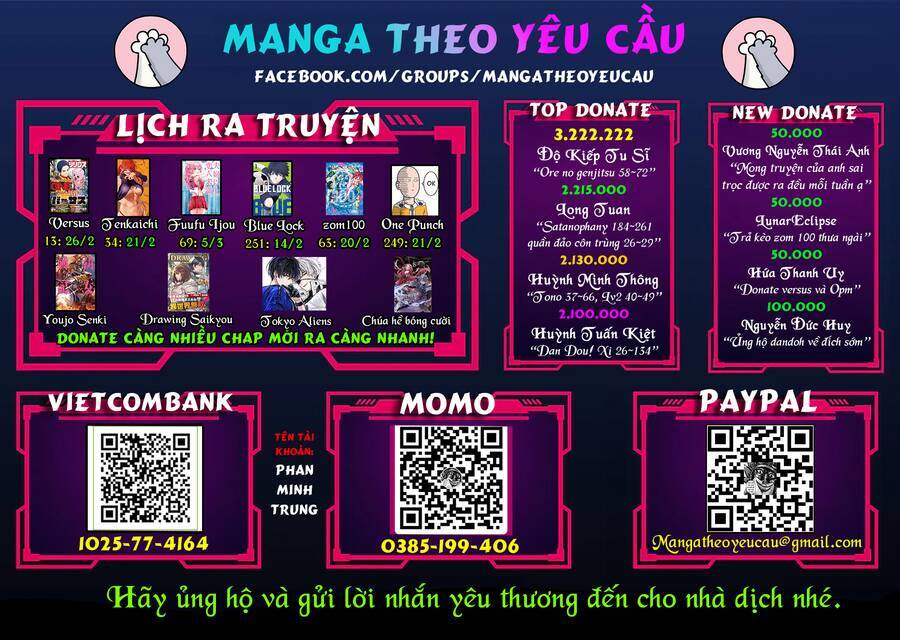 Dan Doh! Xi Chương 116 Ảnh 2
