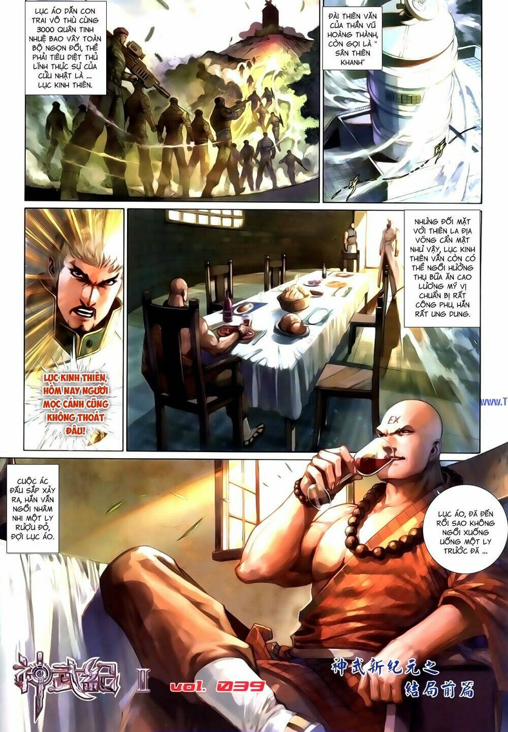 Phong Vân Thần Võ Ký Chương 48 Ảnh 3