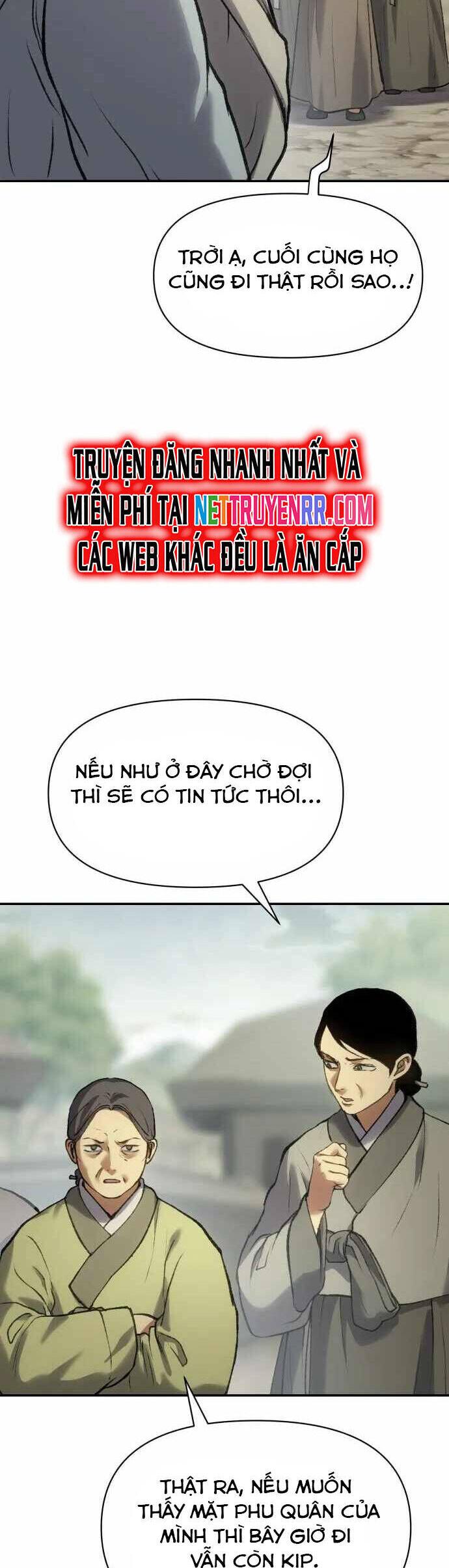 Ám Vệ Chương 44 Ảnh 61