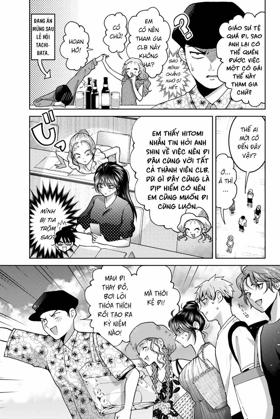 Bokutachi Wa Hanshoku Wo Yameta Chương 29 Ảnh 10