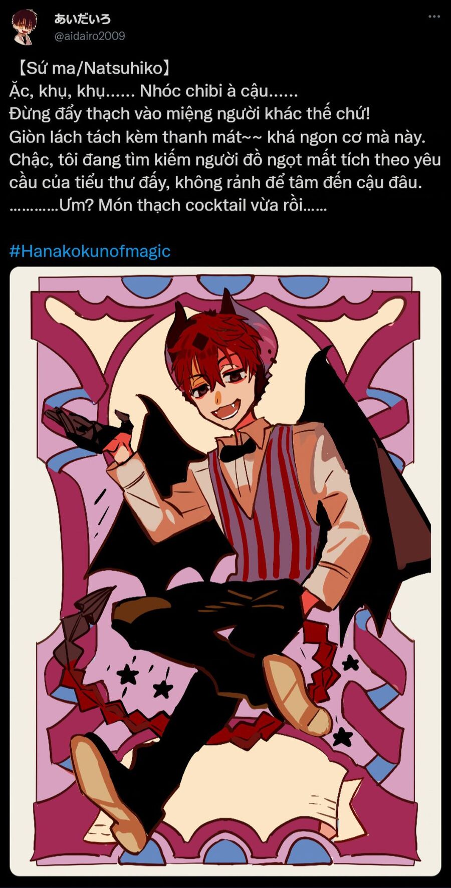 Hanako-Kun Nhà Xí Chương 83.5 Ảnh 79