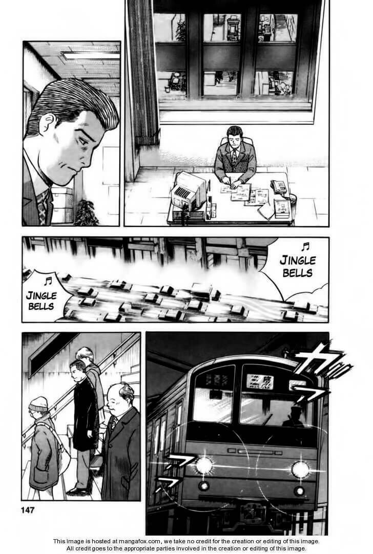 17-Sai (Kamata Youji) Chương 15 Ảnh 6