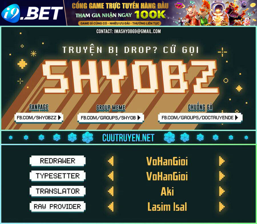 A-Bout! Chương 202 Ảnh 2