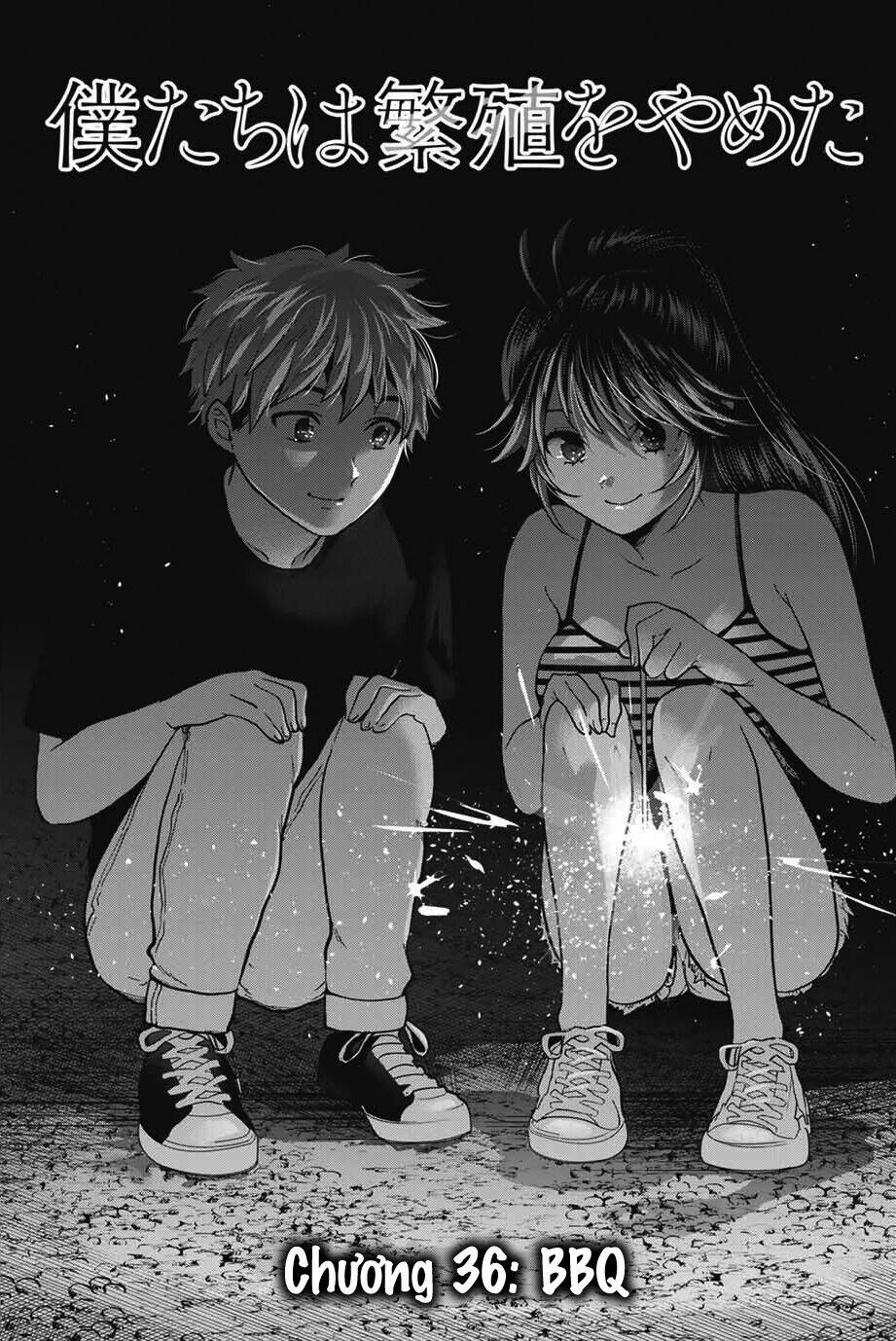 Bokutachi Wa Hanshoku Wo Yameta Chương 36 Ảnh 2
