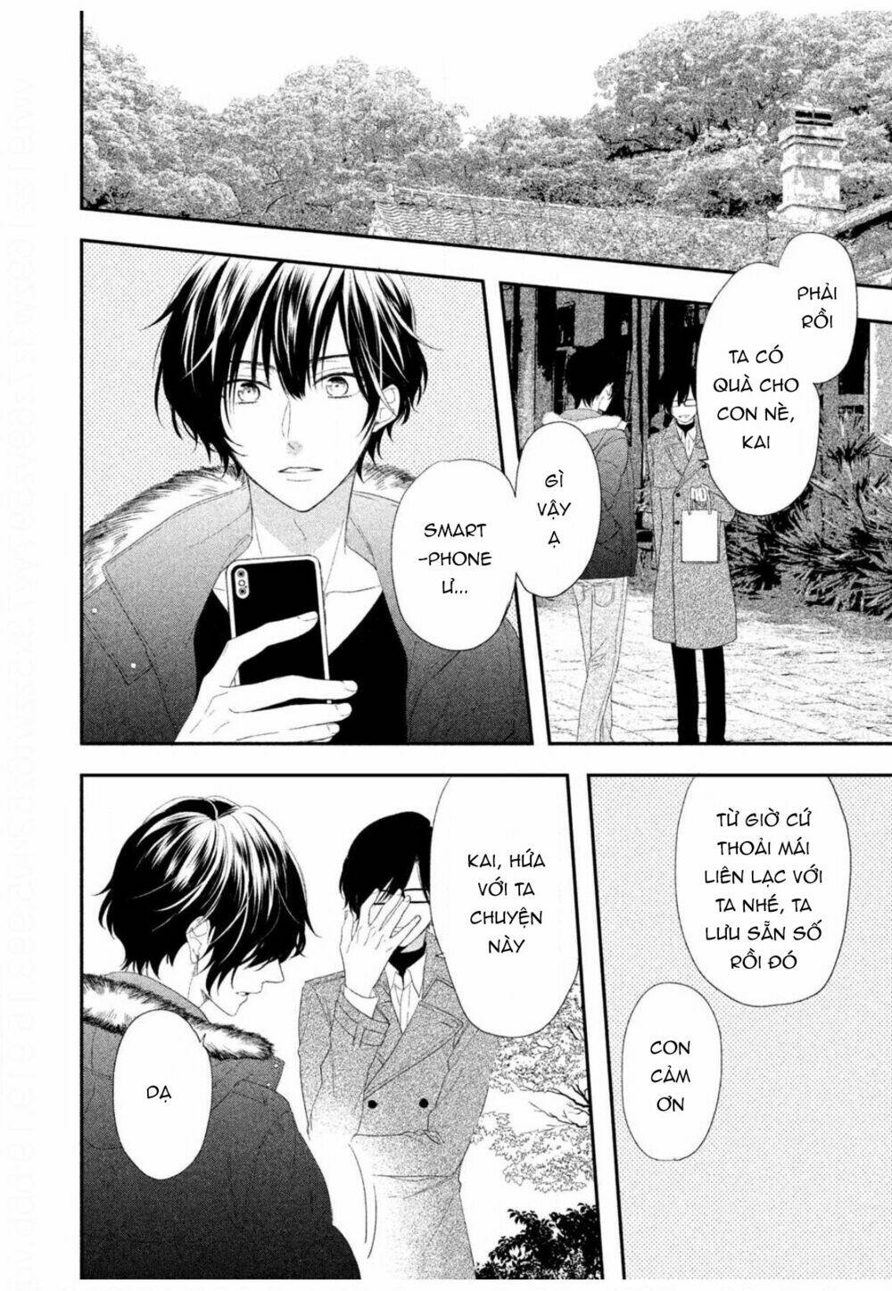 Sakurairo Kissholic Chương 12 Ảnh 19