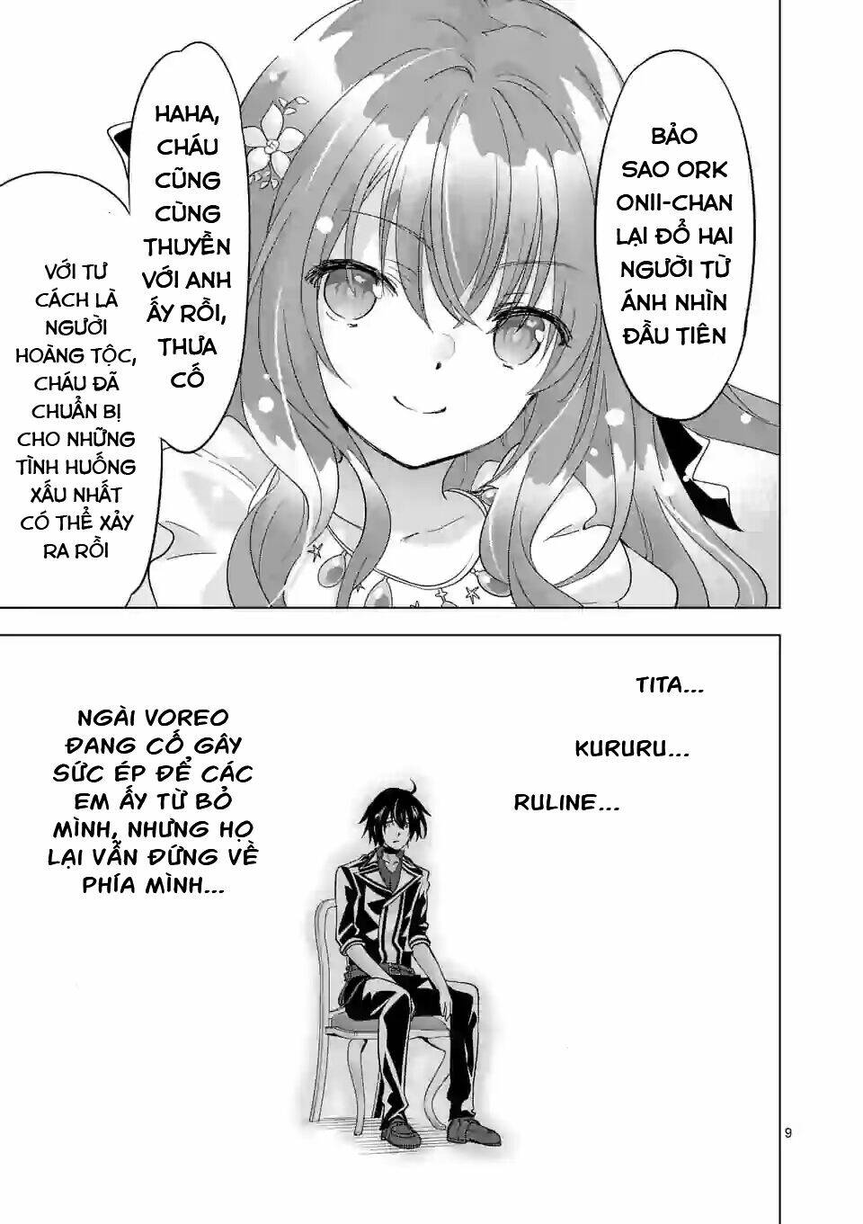 Shijou Saikyou Ouku-San No Tanoshii Tanetsuke Harem Uzukuri Chương 62 Ảnh 11