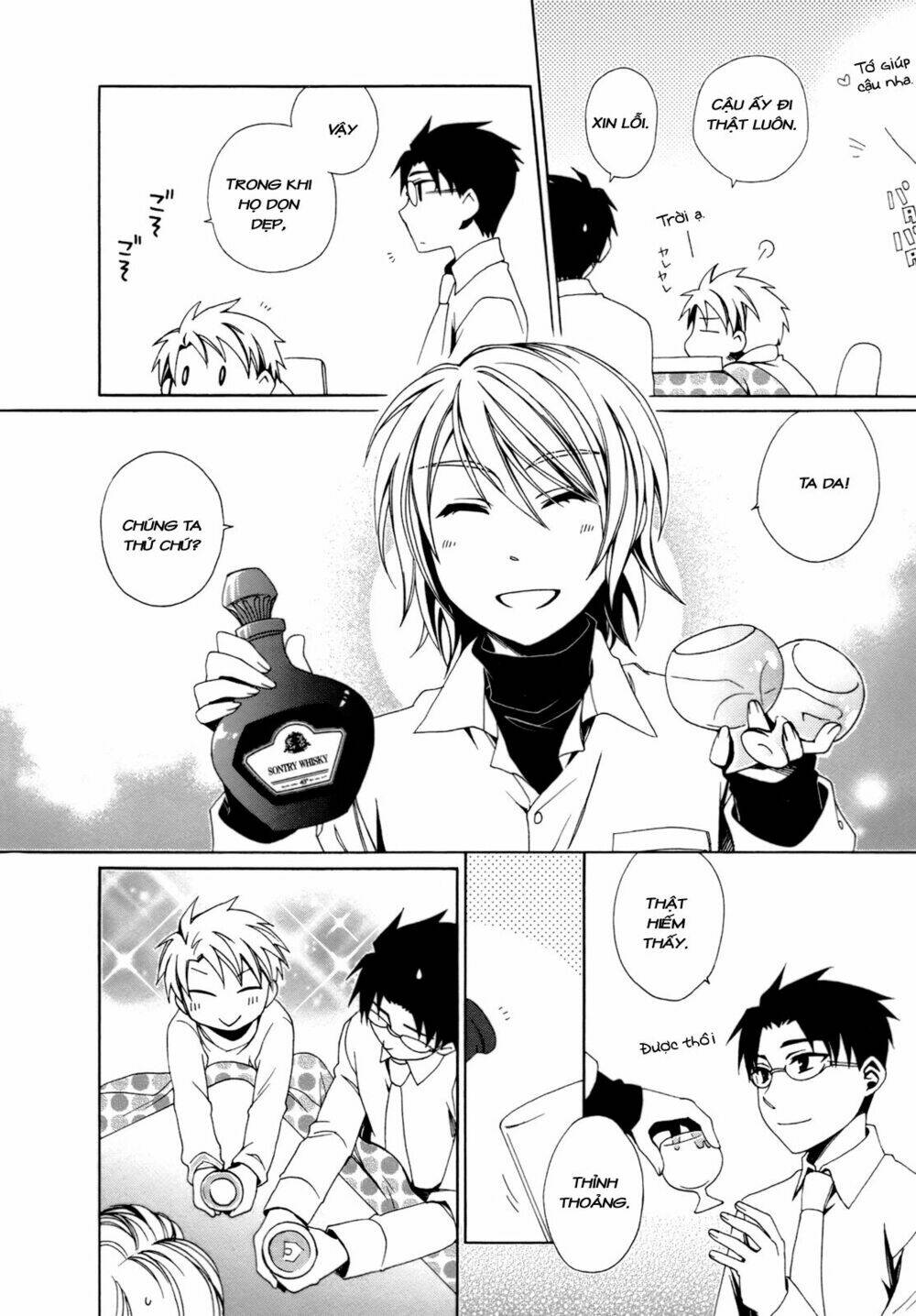 Shounen Maid Chương 20 Ảnh 24