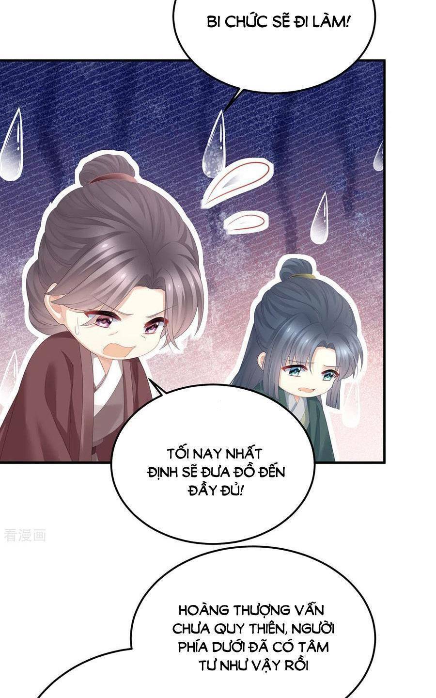 Hậu Cung Của Nữ Đế Chương 368 Ảnh 29
