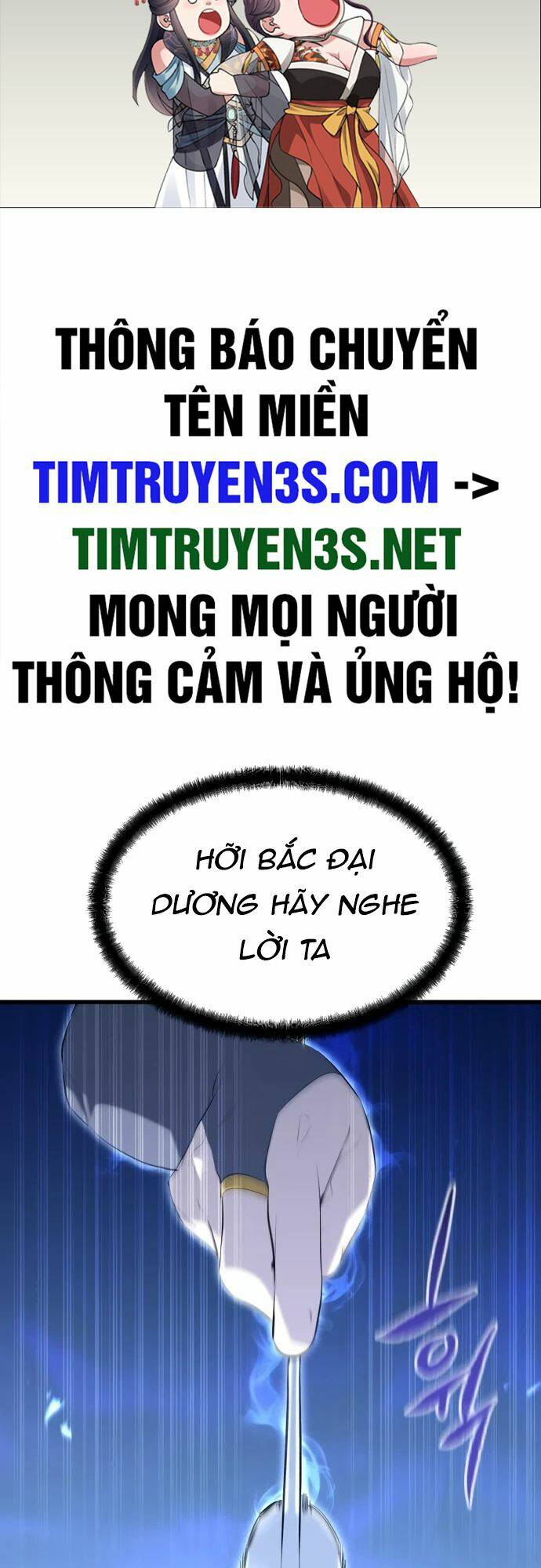 Quỷ Linh Vương Chương 62 Ảnh 3