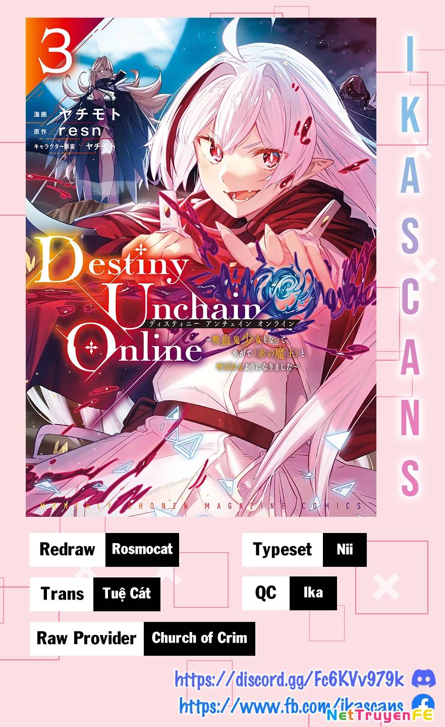 Destiny Unchain Online Chương 21 Ảnh 3